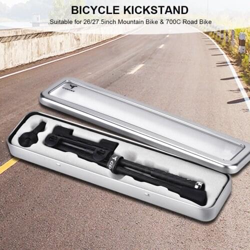 Bike Carbon fiber Bicycle Kickstand Mountain Bicycle Road Cycling Kickstand Bike Quick Release Stand Rack Cycling Accessories