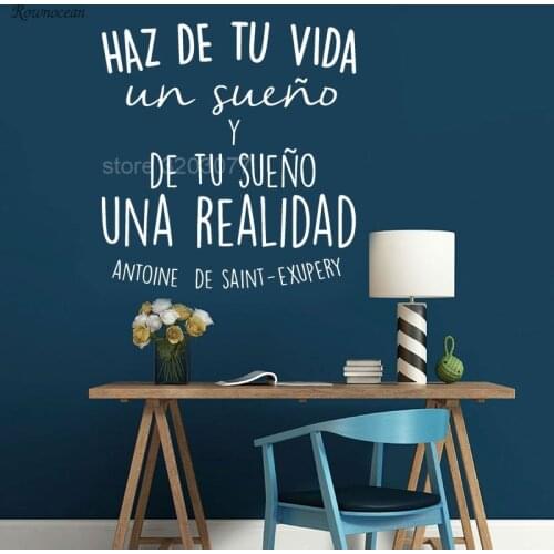 Spanish Quote Haz de tu vida un sueno Vinyl Wall Sticker Decals Art Home Decor For Living Room Modern Self-adhesive Mural H542