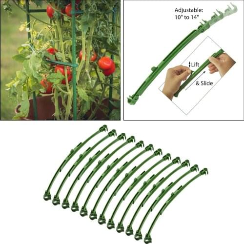 12 Pcs Tomato Trellis Connectors Stake Arms for Tomato Cage, 10-14 inch Adjustable Plastic Connecting Rod