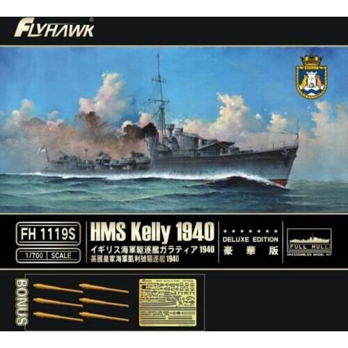 Flyhawk 1/700 WWII HMS Kelly 1940 (deluxe edition) FH1119S