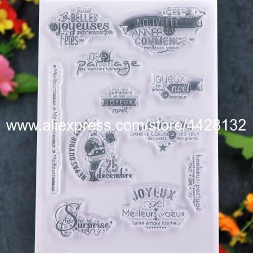 French Joyeux Noel Merry Christmas Santa Scrapbook photo cards rubber stamp clear stamp transparent stamp 20011134