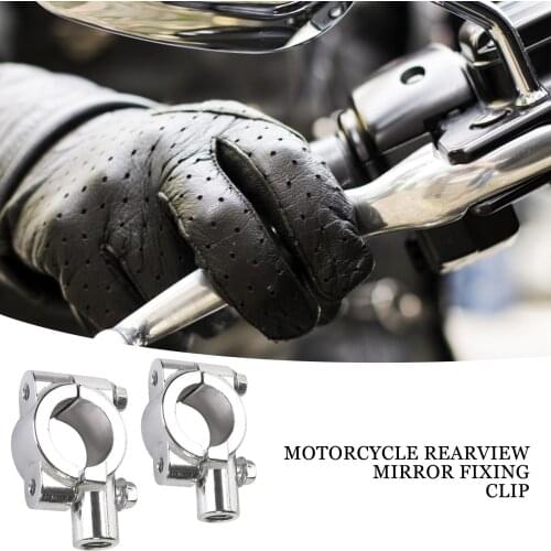 2PCS 4 Sizes Motorcycle Rear View Mirror Fixing Clip Rear View Mirror Bracket Adapter Motorcycle Equipment Motorcycle Accessorie
