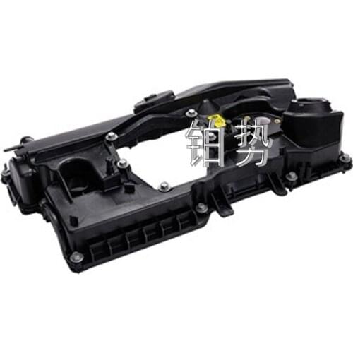 Car Cylinder head cover complete set 2008-b mwE90 320i N46 Z4 2.0i Z4 E85 E87 118i E92 E81 E88 engine valve cover waste valve