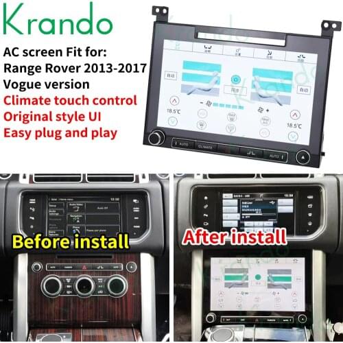 Krando Android Full Touch LCD AC Display Instrument For Land Rover Range Rover Vogue L405 2013-2017 Air Conditioning Head Unit