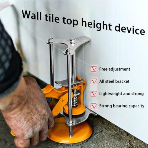 1pcs Tiles Height Locator Adjustable Tile Height Top Adjuster Manual Lifting Positioning Bricklayer Paving Wall Tiles Leveler