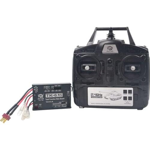 1/16 Heng Long RC Tank Accessories, 6.0 Generation Function Main Board