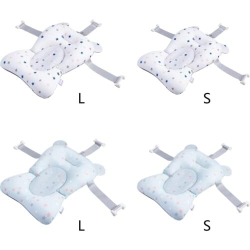 Baby Infant Bath Tub Pad Cushion Safety Seat Support Non-slip Bathtub Mat Newborn Shower Soft Chair