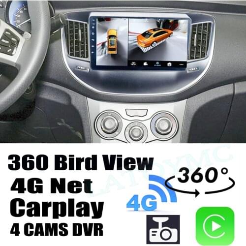 Car Audio Navigation GPS Stereo Media Carplay DVR 360 Birdview Around 4G System For Chery Corda Arrizo 3 E1 E2 C3R EQ2 C3