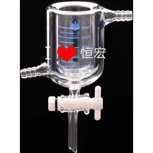 Double-layer beaker 50ml PTFE piston jacket beaker photocatalytic reactor