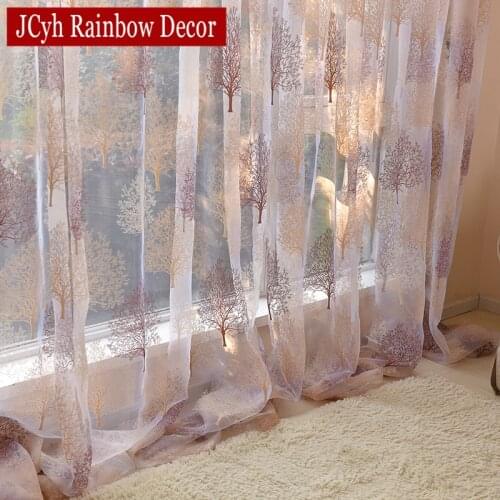 JCyh Rainbow Decor Curtains In The Nursery At The Window
