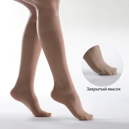 Lauma Women's Socks And Hosiery