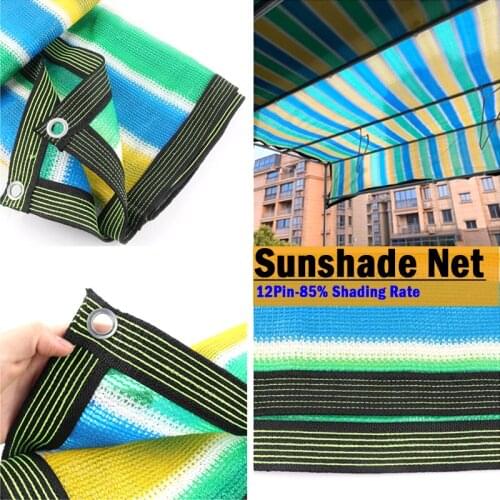 Thicken 12Pin HDPE Anti-UV Sunshade Net Garden Succulent Plant Sunblock Yard Fence privacy Nets Swimming Pool Sun Shading Net