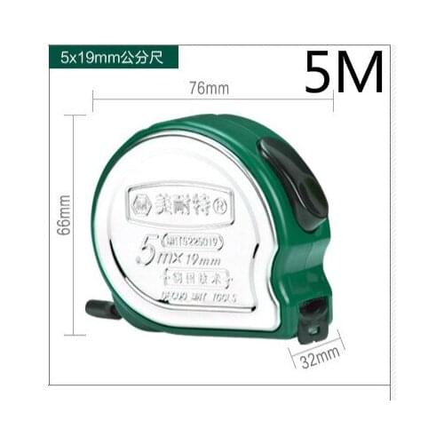 1 pcs Stainless steel tape 5 meters double metal steel ruler measurement tools Professional measuring scale Zero error