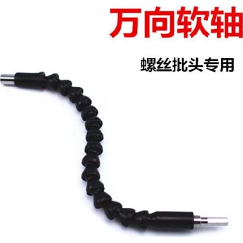 250mm Flexible Drill Bit Extension Flexible Shaft Extension Bits Soft Shaft Hexagon 1/4'' for Power Drills