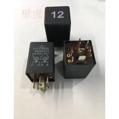 5pin 3pcs Original new car relays for Chery fulwin A11-3735035 8222A / 012 No. 12 Car headlight relay