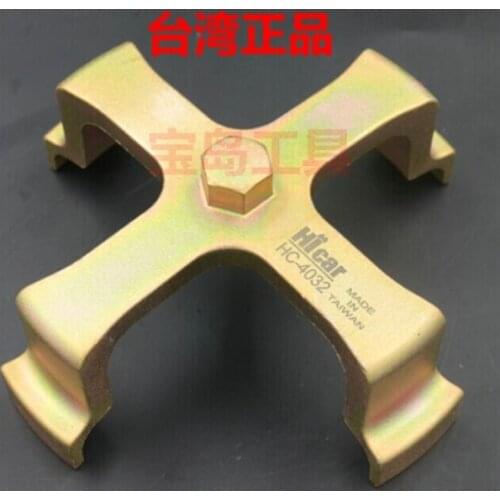 Four claw gasoline pump removing tool E46 Oil tank cover removing wrench auto repair tools NO.A0061