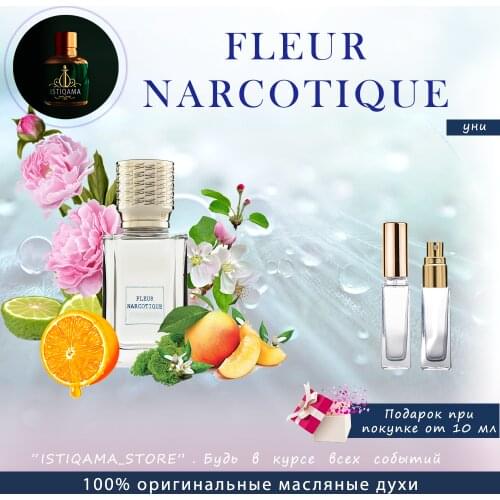 Дезодоранты Istiqama China At AliExpress