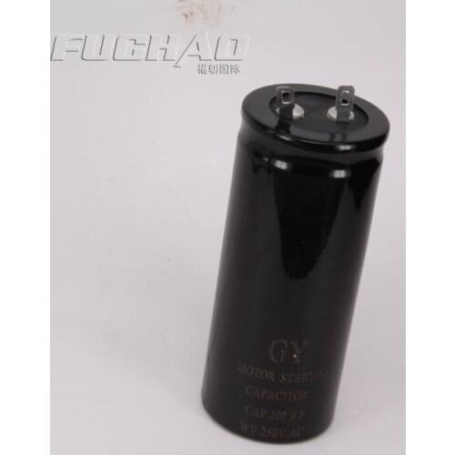 706C1-5 Cutting Machine Capacitance 220V Sewing Machine Parts