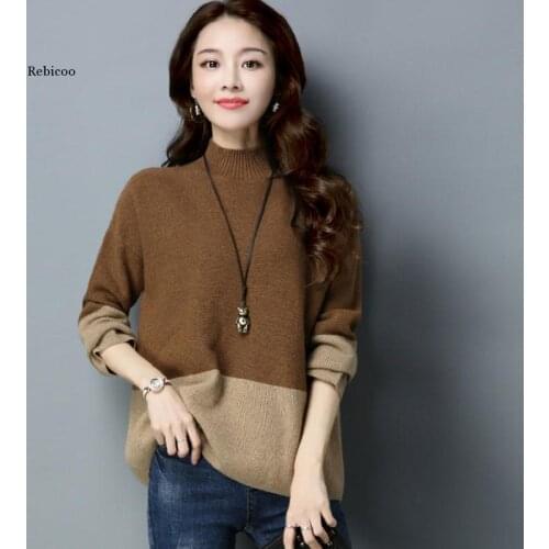 Knitting Sweater Womens Half Turtleneck Long Sleeve Bottoming Black Pullovers Casual Brown Tops Girls Winter Women Clothing