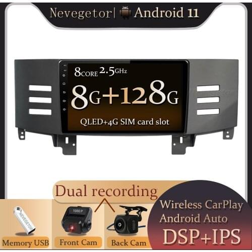 Android 11.0 For Toyota Reiz Mark X 2005-2009 Car Radio Multimedia Video Player GPS Navigation NO DVD 2 Din Octa-Core
