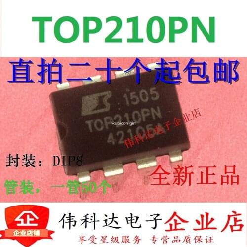 Brand new original TOP210P TOP210PN power management chip original spot can be photographed directly