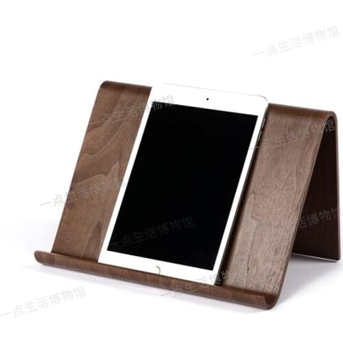 Solid Wood Phone Ipad Holder Kitchen Appliance Storage Rack Standing Holder Walnut Wood Beige