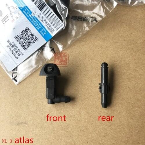 Washer nozzle for Geely Atlas Emgrand X7 Sport Proton X70 Geely GC9 Emgrand GT