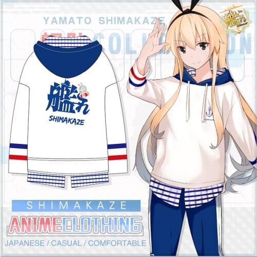 Anime KanColle Kantai Collection Yamato Shimakaze Cosplay Costume Set Splicing Hoodie Sweatshirt Tops Shirt Pants Warm Velvet