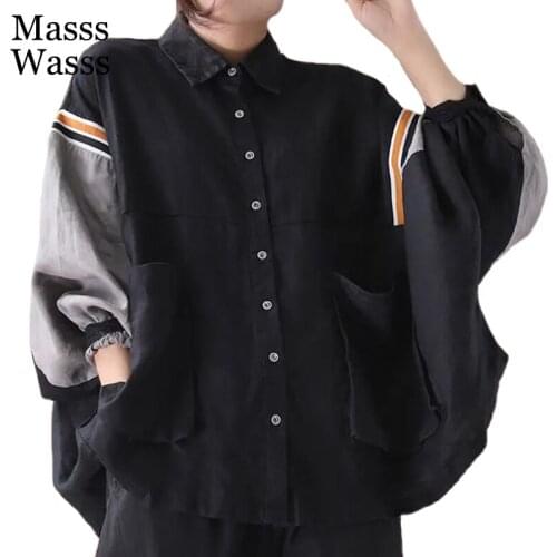 Masss Wasss Black Blouses