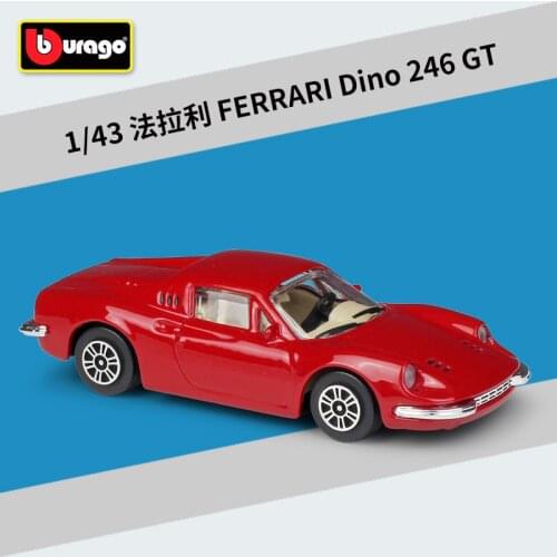 Bburago 1: 43 Ferrari Dino 246 GT alloy car model Collection Gift Decoration toy
