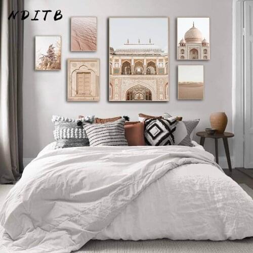 Islamic Canvas Painting Plant Leaf Beach Wall Art Print Architecture Picture Nordic Travel Landscape Vintage Poster Home Decor