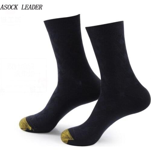 Autumn Winter Bamboo Fiber Men Socks Business Mens Tube Socks Comfortable Deodorant 5 Pairs Socks For Men