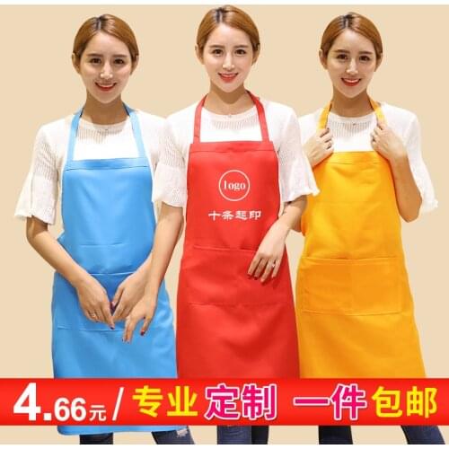 Advertising apron custom coffee shop supermarket overalls kitchen summer thin apron print logo from 10 pcs