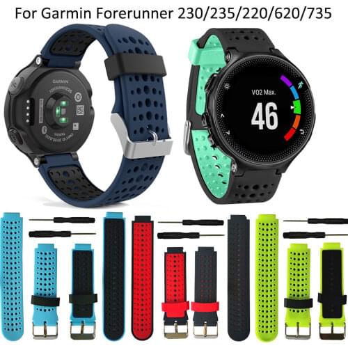 16colors For Garmin Forerunner 235 WatchBand Silicone Strap Bracelet Forerunner 220/230/620/630/735XT S20 GPS Accessories Correa