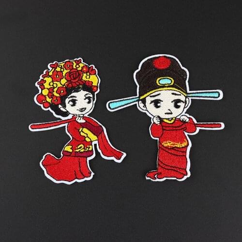 Ancient Chinese wedding dress phoenix coronet and robes of rank Cartoon embroidery patches Jeans down jacket Mend a hole badge