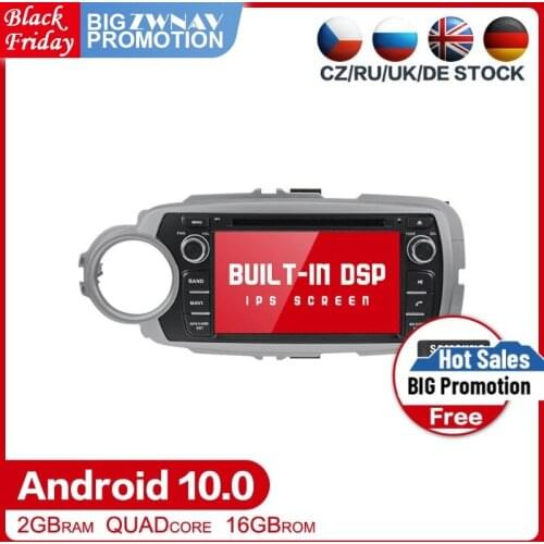 DSP Android 10.0 Car DVD Stereo Multimedia For Toyota Yaris 2012-2015 Auto Radio GPS Navigation Video Audio head unit free map