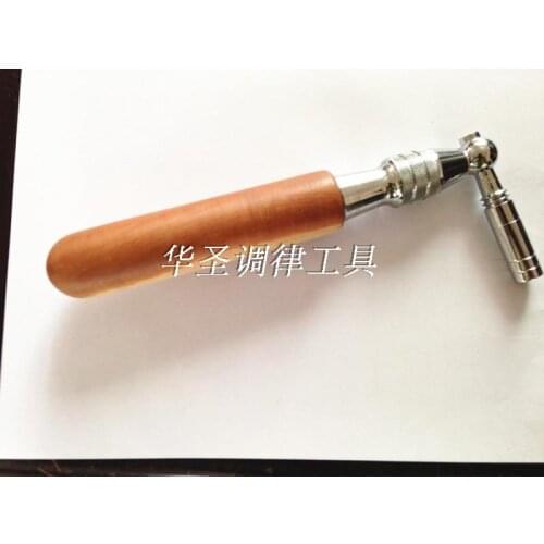 Piano tuning tool, adjustable spanner, piano spanner, small jujube wrench