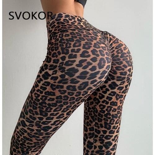 SVOKOR Leopard Sport Leggings Women Fitness Butt Booty Lifting Legging Push Up High Wist Sexy Femme Leggins Work Out Running