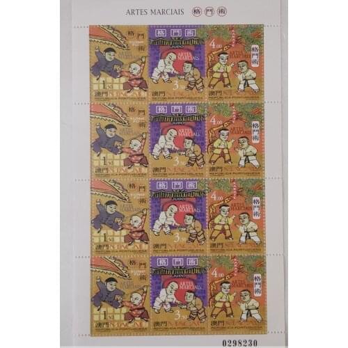Macao stamp Souvenir sheet postage post stamps collection