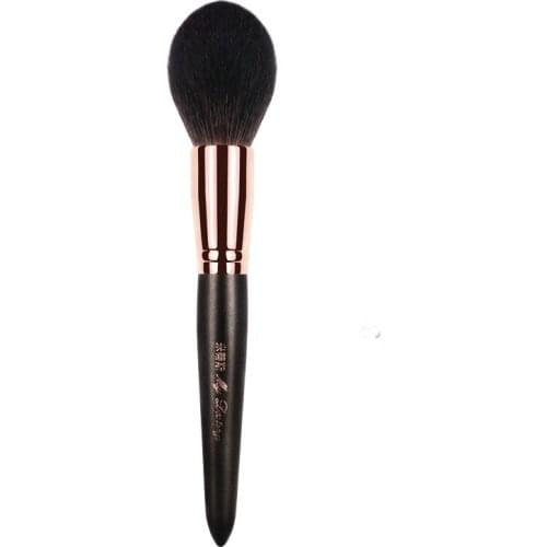 MyDestiny PRO Large Tapered Powder Brush 002 - Soft Hair Powder Blush Contour Bronzer Finishing Brush