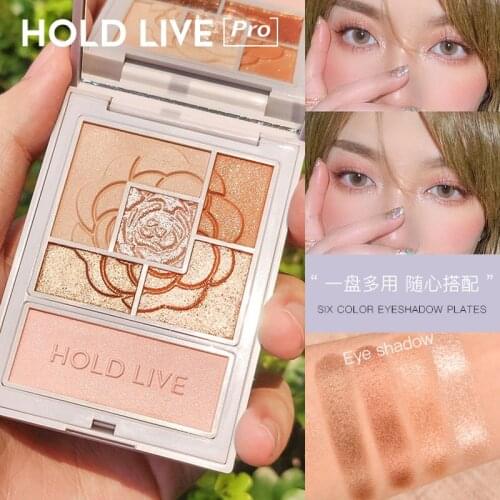 Camellia Love Eye Shadow Plate Gentle and Clear Daily Food Milk Tea Apricot Color Is Cool and Super Flash In Autumn and Winter