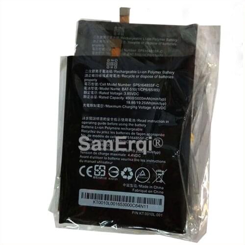 Mobile Phone Battery BAT-510 For Acer Liquid Metal MT S120 (p/n BAT-510 BAT-510 (1ICP5/42/61) BT.0010S.001) 5000mAh