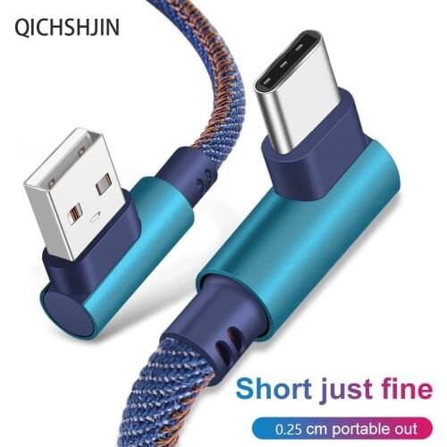 USB Type C Cable 90 Degree Fast Charging Type-C Data Cord For Samsung S8 S9 Note 9 8 Xiaomi Huawei USB C Charger Long Short Wire