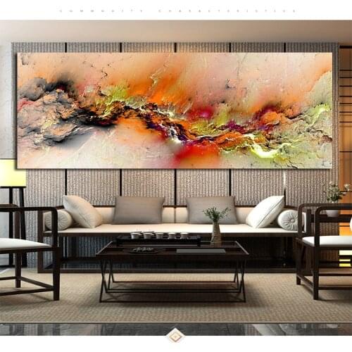Yellow Abstract Orange Lump Color Fantasy Clouds Wall Picture Oil Painting For Living Room Art Canvas Poster And Print
