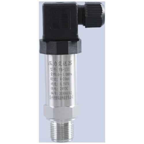 Compact diffused silicon pressure transmitter 4-20mA constant pressure water supply pressure sensor transmitter