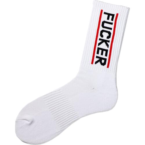 100% Pure Silk Double-Side Shading EyeShade Sleeping Van Gogh Starry painting Mask Cover Eyeshade Sleep Shield Light