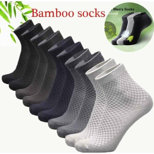 1 Pair Men Business Bamboo Fiber Socks Casual Male Large Socks High One Size Quality Men Breathable Compression Long Socks