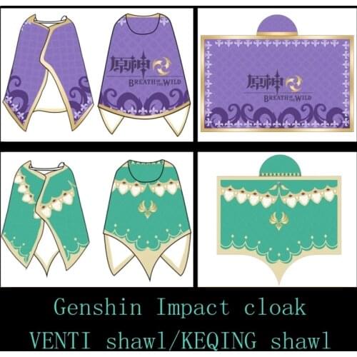 2021 Neue Spiel Genshin Auswirkungen Mit Kapuze Cape KEQING VENTI Animation Peripheren Pplüsch Cape Decke Spielzeug Geschenk