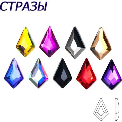 Crystal Glass Small arrow Strass Nail Art Rhinestone 100pcs 4x6mm 5x8mm Flatback Colorful Stones For 3D Garment Craft