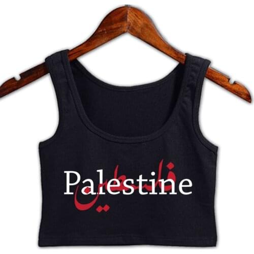 Palestine Crop Top Graphic S-3xl Interesting Spring Autumn Girls Trend Letter Top Vest